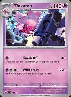 Tinkaton — SVP Black Star Promos — None