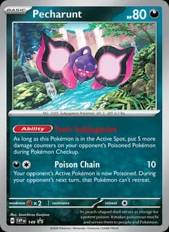 Pecharunt — SVP Black Star Promos — None