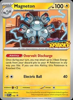 Magneton — SVP Black Star Promos — None