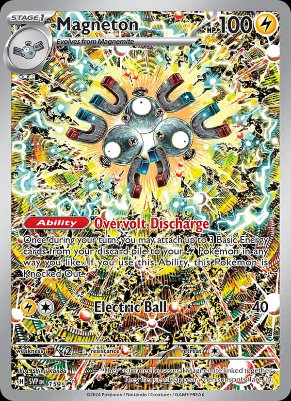 Magneton — SVP Black Star Promos, None