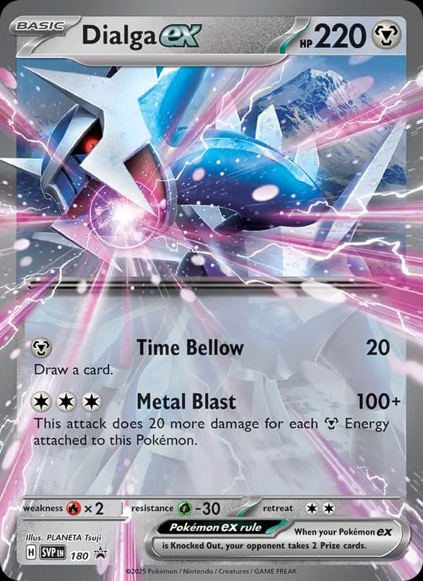 Dialga ex — SVP Black Star Promos, None