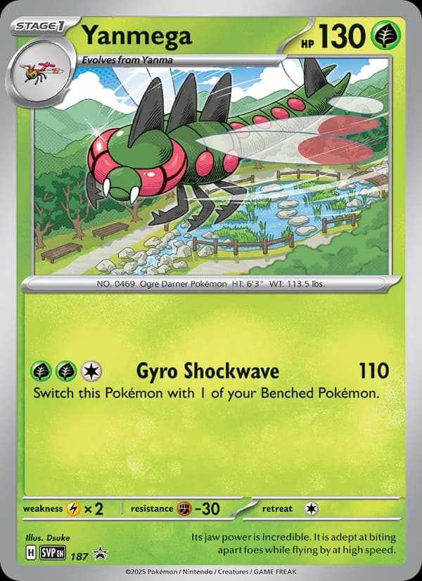 Yanmega — SVP Black Star Promos, None