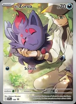 N's Zorua — SVP Black Star Promos — None
