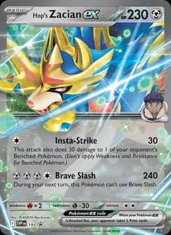 Hop's Zacian ex — SVP Black Star Promos — None