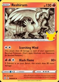 Reshiram — Celebrations — Rare