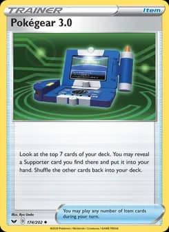 Pokégear 3.0 — Sword & Shield — Uncommon