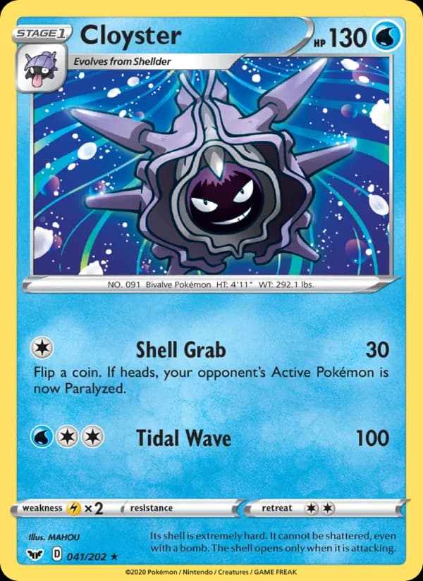 Cloyster — Sword & Shield, Rare