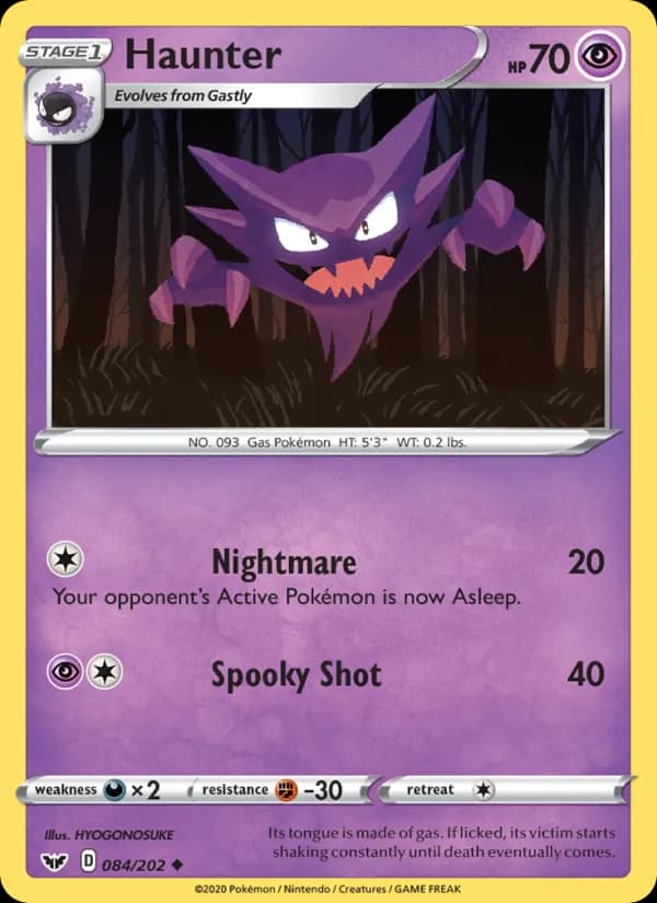 Haunter — Sword & Shield, Uncommon