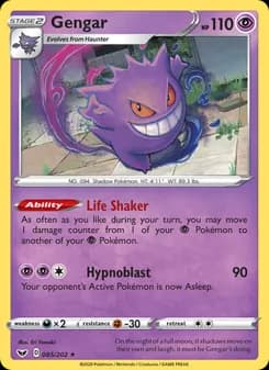 Gengar — Sword & Shield — Holo Rare