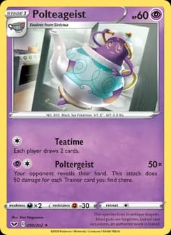 Polteageist — Sword & Shield — Rare