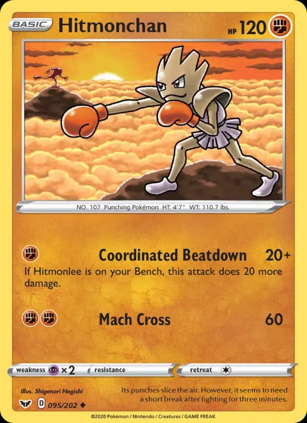 Hitmonchan — Sword & Shield, Uncommon