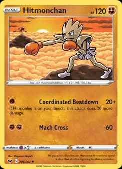 Hitmonchan — Sword & Shield — Uncommon