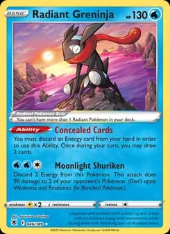 Radiant Greninja — Astral Radiance — Radiant Rare