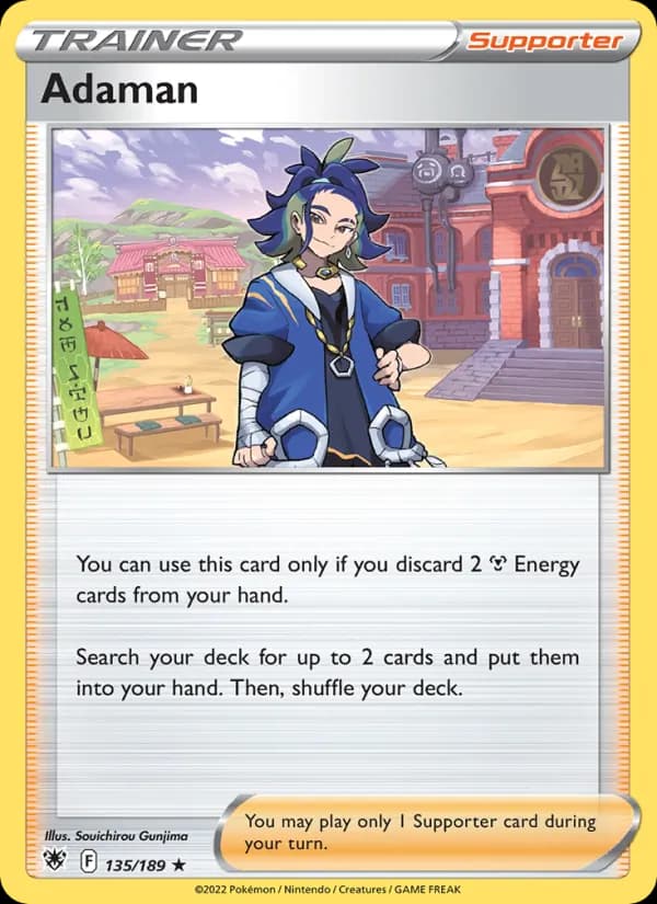 Adaman — Astral Radiance, Holo Rare
