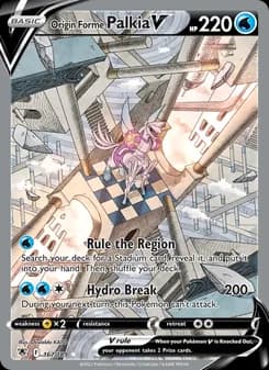 Origin Forme Palkia V — Astral Radiance — Ultra Rare