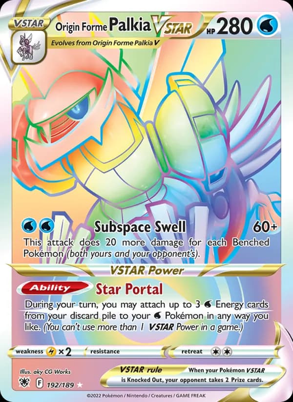 Origin Forme Palkia VSTAR — Astral Radiance, Secret Rare