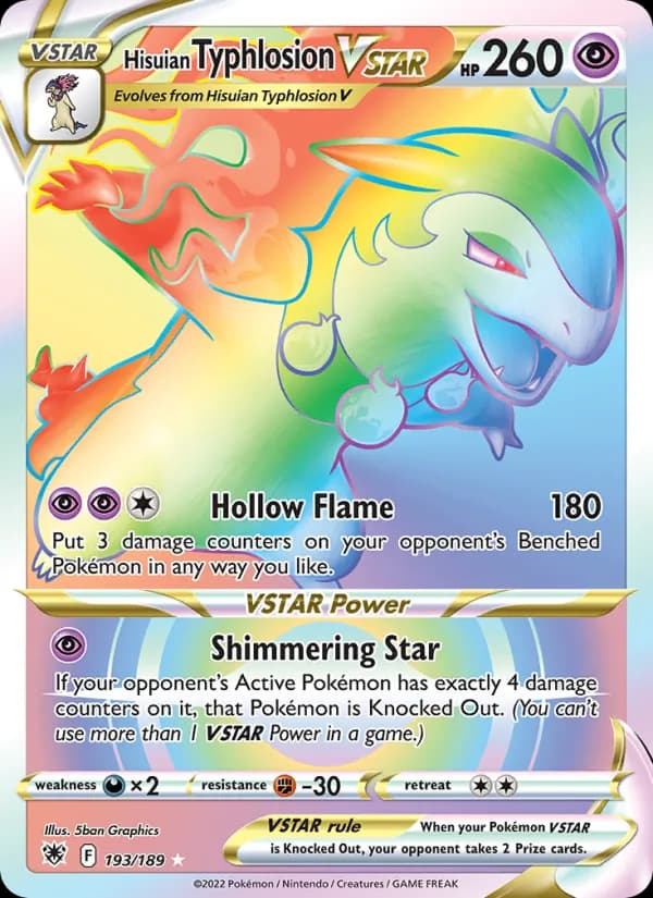 Hisuian Typhlosion VSTAR — Astral Radiance, Secret Rare