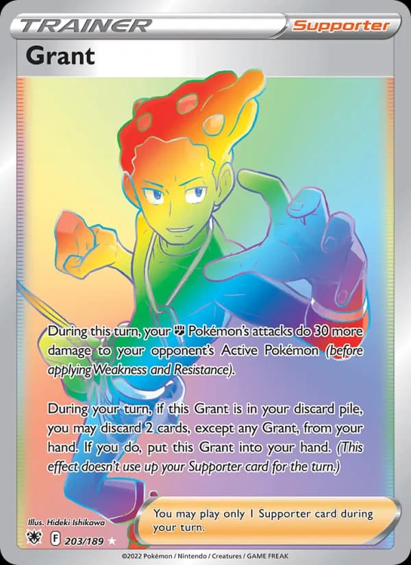 Grant — Astral Radiance, Secret Rare