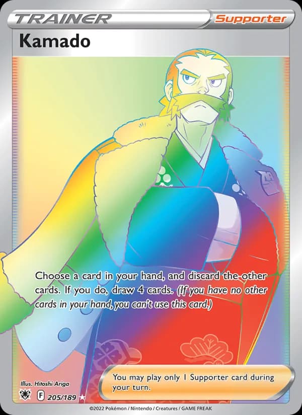Kamado — Astral Radiance, Secret Rare