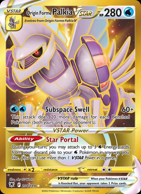 Origin Forme Palkia VSTAR — Astral Radiance, Secret Rare
