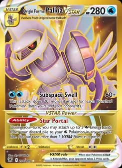 Origin Forme Palkia VSTAR — Astral Radiance — Secret Rare