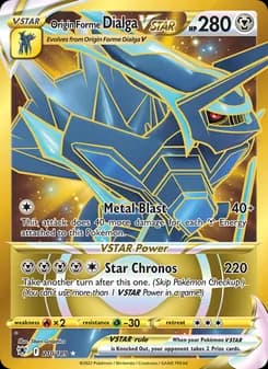 Origin Forme Dialga VSTAR — Astral Radiance — Secret Rare