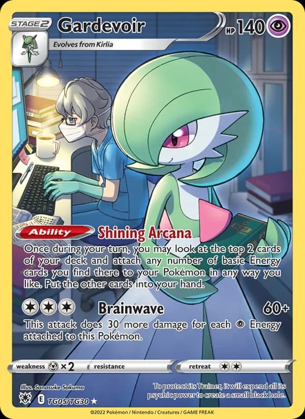 Gardevoir — Astral Radiance, Rare