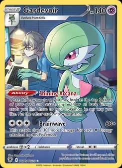 Gardevoir — Astral Radiance — Rare