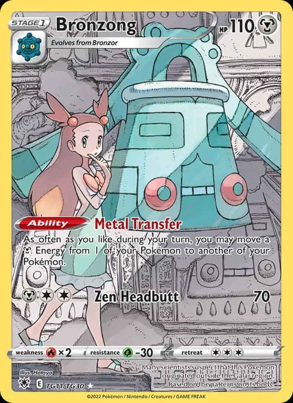 Bronzong — Astral Radiance, Rare