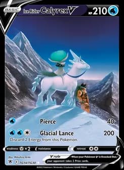 Ice Rider Calyrex V — Astral Radiance — Ultra Rare