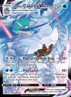 Ice Rider Calyrex VMAX — Astral Radiance — Ultra Rare