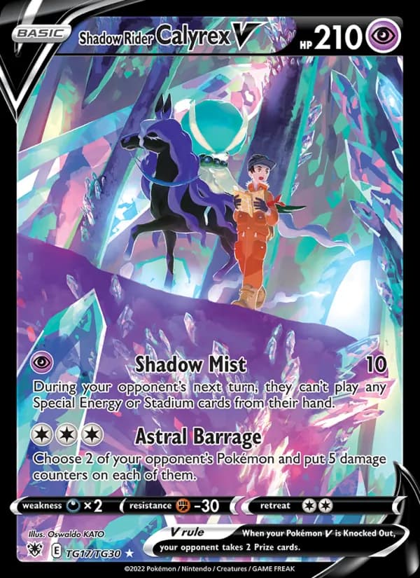 Shadow Rider Calyrex V — Astral Radiance, Ultra Rare