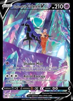Shadow Rider Calyrex V — Astral Radiance — Ultra Rare