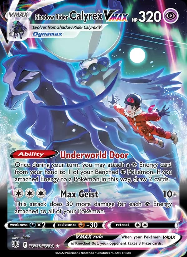 Shadow Rider Calyrex VMAX — Astral Radiance, Ultra Rare