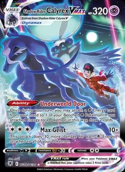 Shadow Rider Calyrex VMAX — Astral Radiance — Ultra Rare