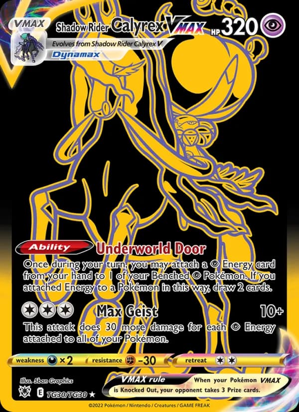 Shadow Rider Calyrex VMAX — Astral Radiance, Secret Rare
