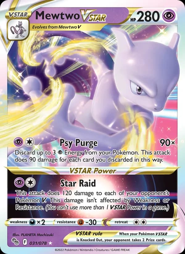 Mewtwo VSTAR — Pokémon GO, Holo Rare VMAX