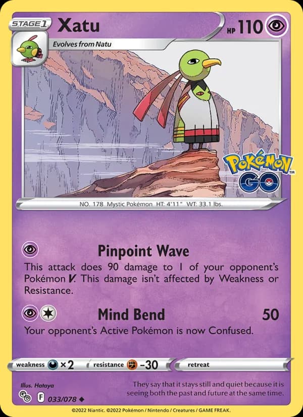 Xatu — Pokémon GO, Uncommon
