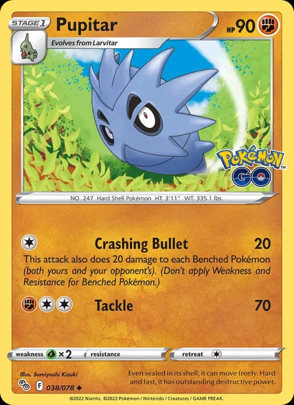 Pupitar — Pokémon GO, Uncommon