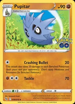 Pupitar — Pokémon GO — Uncommon
