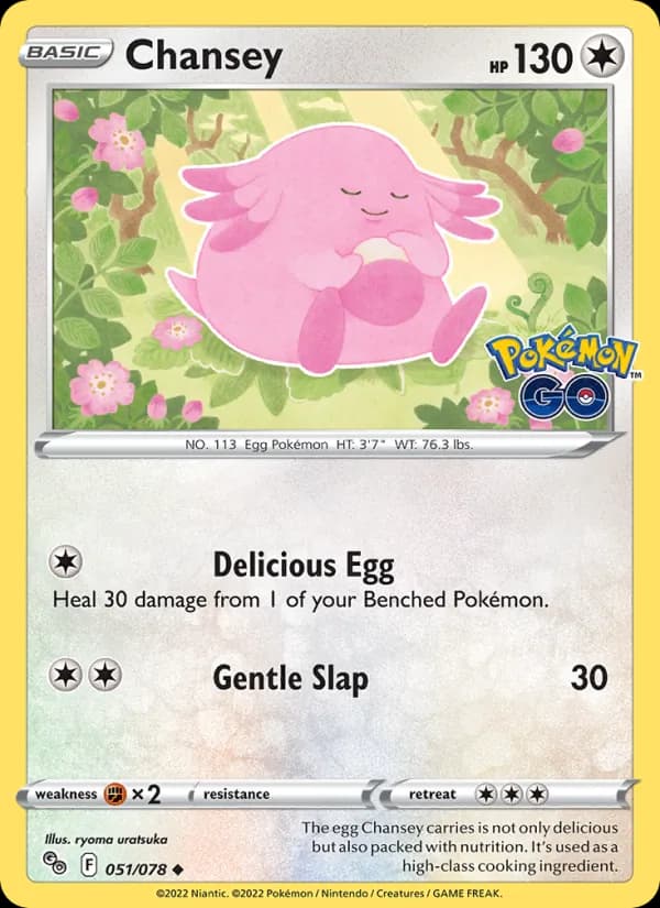 Chansey — Pokémon GO, Uncommon