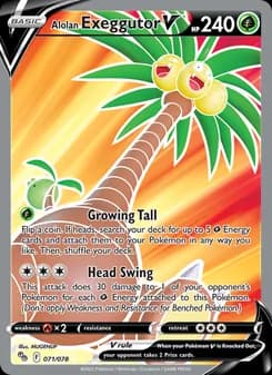 Alolan Exeggutor V — Pokémon GO — Ultra Rare