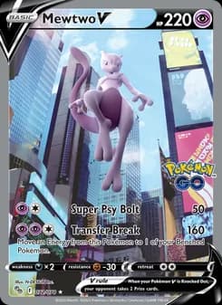 Mewtwo V — Pokémon GO — Ultra Rare