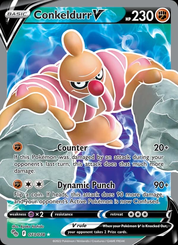 Conkeldurr V — Pokémon GO, Ultra Rare