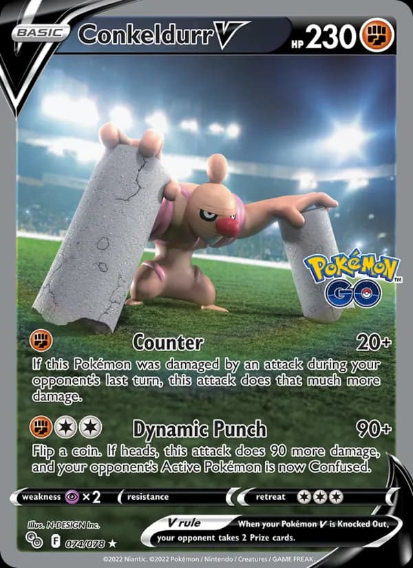Conkeldurr V — Pokémon GO, Ultra Rare