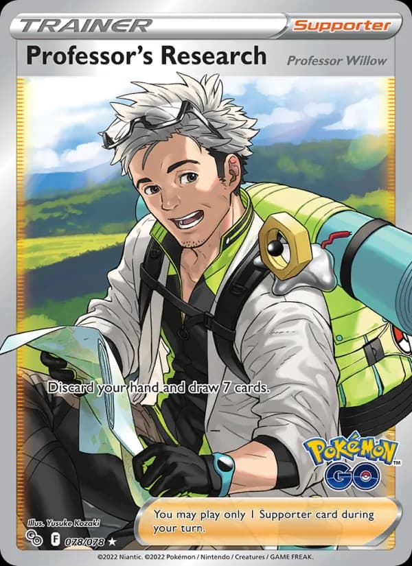 Professor's Research — Pokémon GO, Ultra Rare