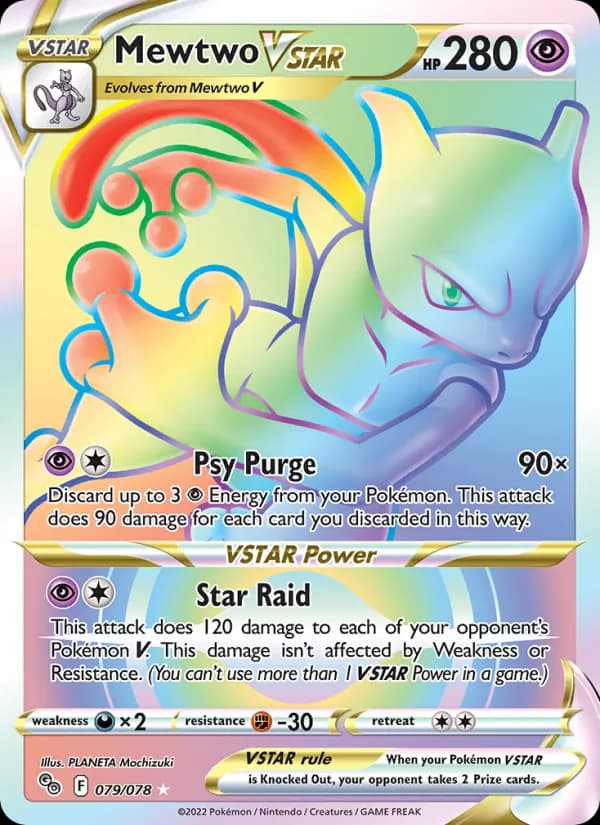 Mewtwo VSTAR — Pokémon GO, Secret Rare