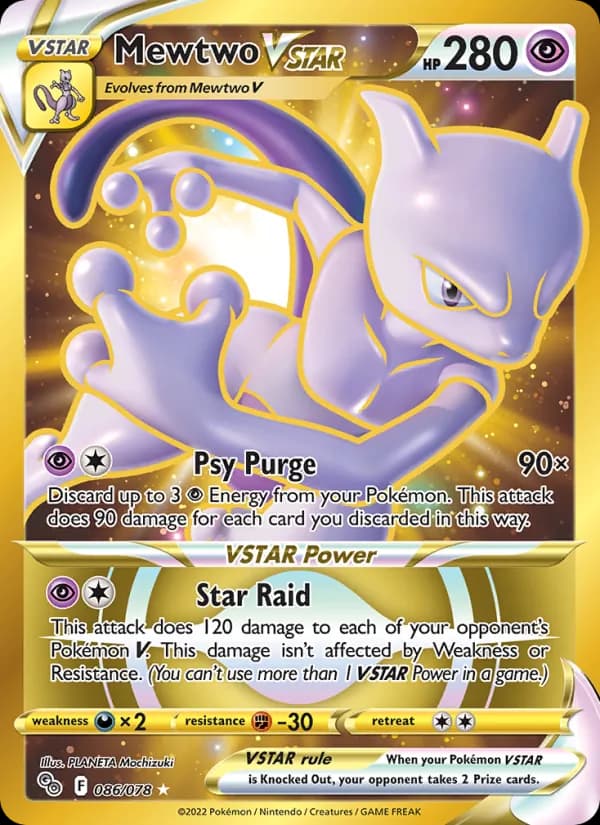 Mewtwo VSTAR — Pokémon GO, Secret Rare