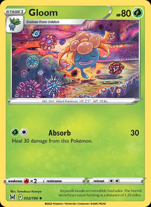Gloom — Lost Origin, Uncommon
