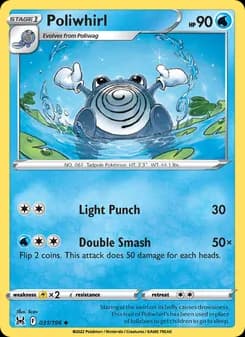 Poliwhirl — Lost Origin — Uncommon